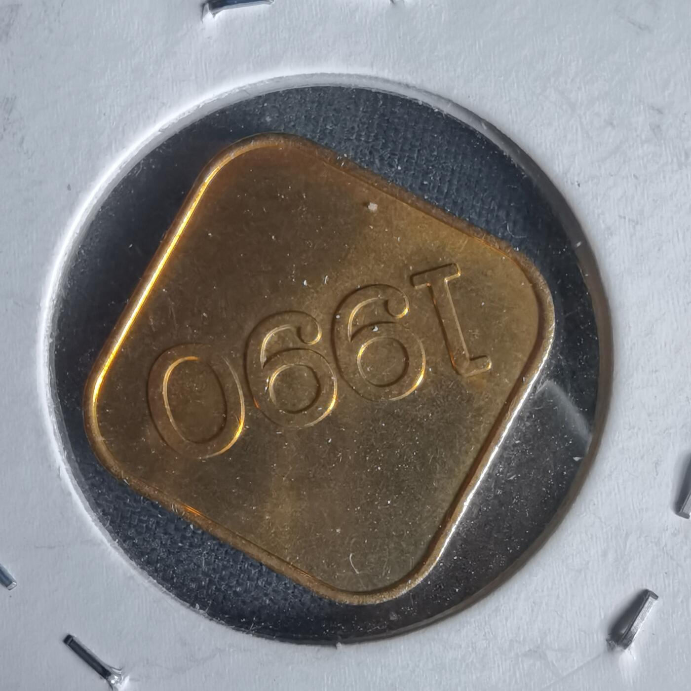 沼泽如烟--第1022场 1990年马年生肖章