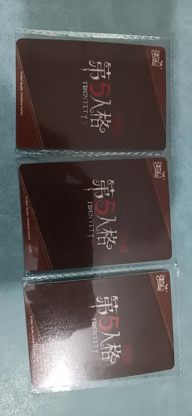 卡游专场  不寄存