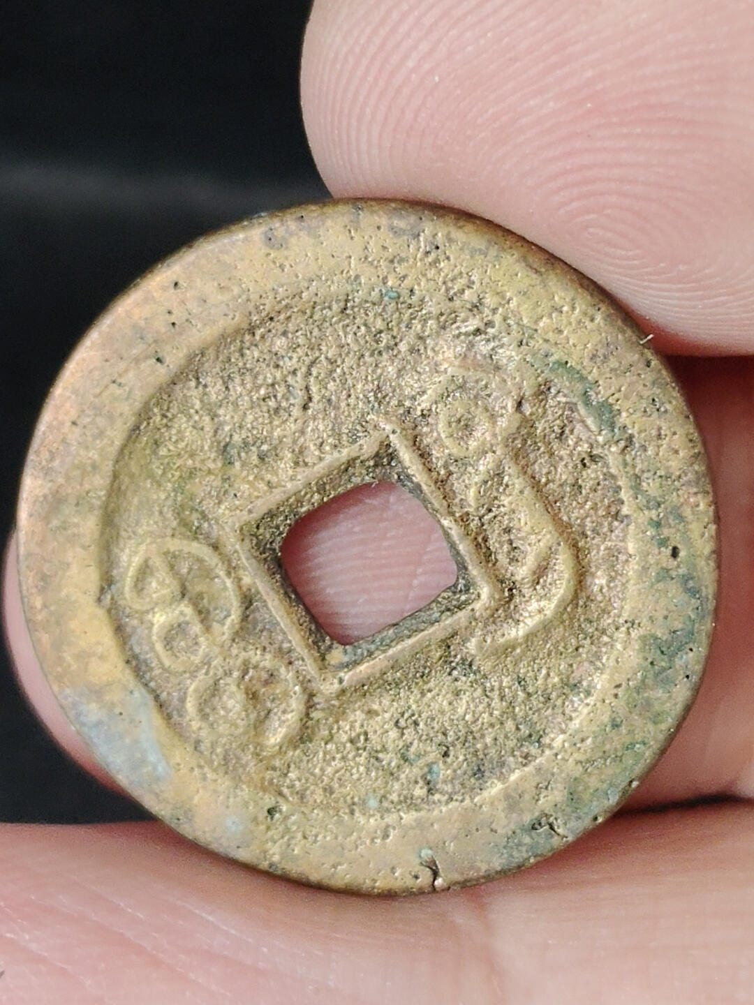 猩哥外币小铺➨【第221场】