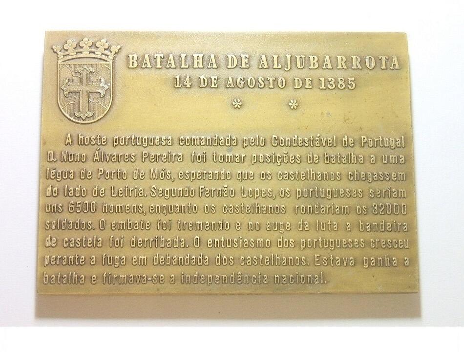 【艺术】葡萄牙艺术大章 1385年葡西阿尔茹巴罗塔战役 高浮雕精制巨型大铜章 100×70MM 303克