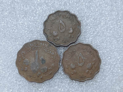第一海外回流一元起拍收藏 散集专场  第302期 - 苏丹铜币 3枚