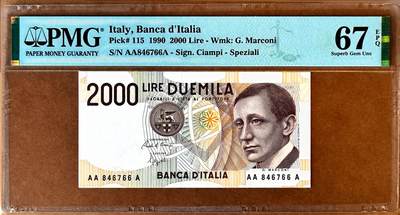 【Blue Auction】✨世界纸币精拍800期盛典——白金之夜🔥🔥🔥 - I-【AAA首发冠】意大利 1990年 2000里拉 PMG67EPQ 
