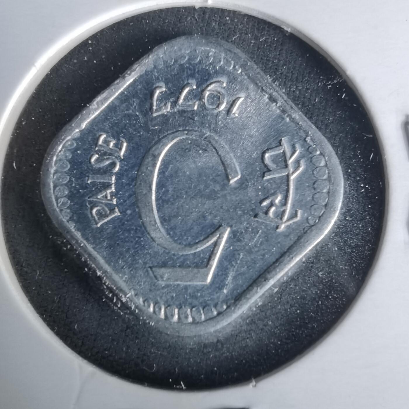 沼泽如烟--第1021场 印度1977年5派沙