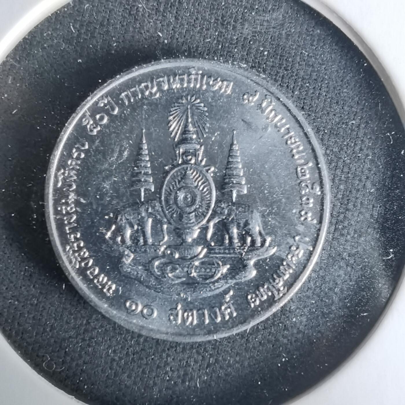 沼泽如烟--第1021场 泰国