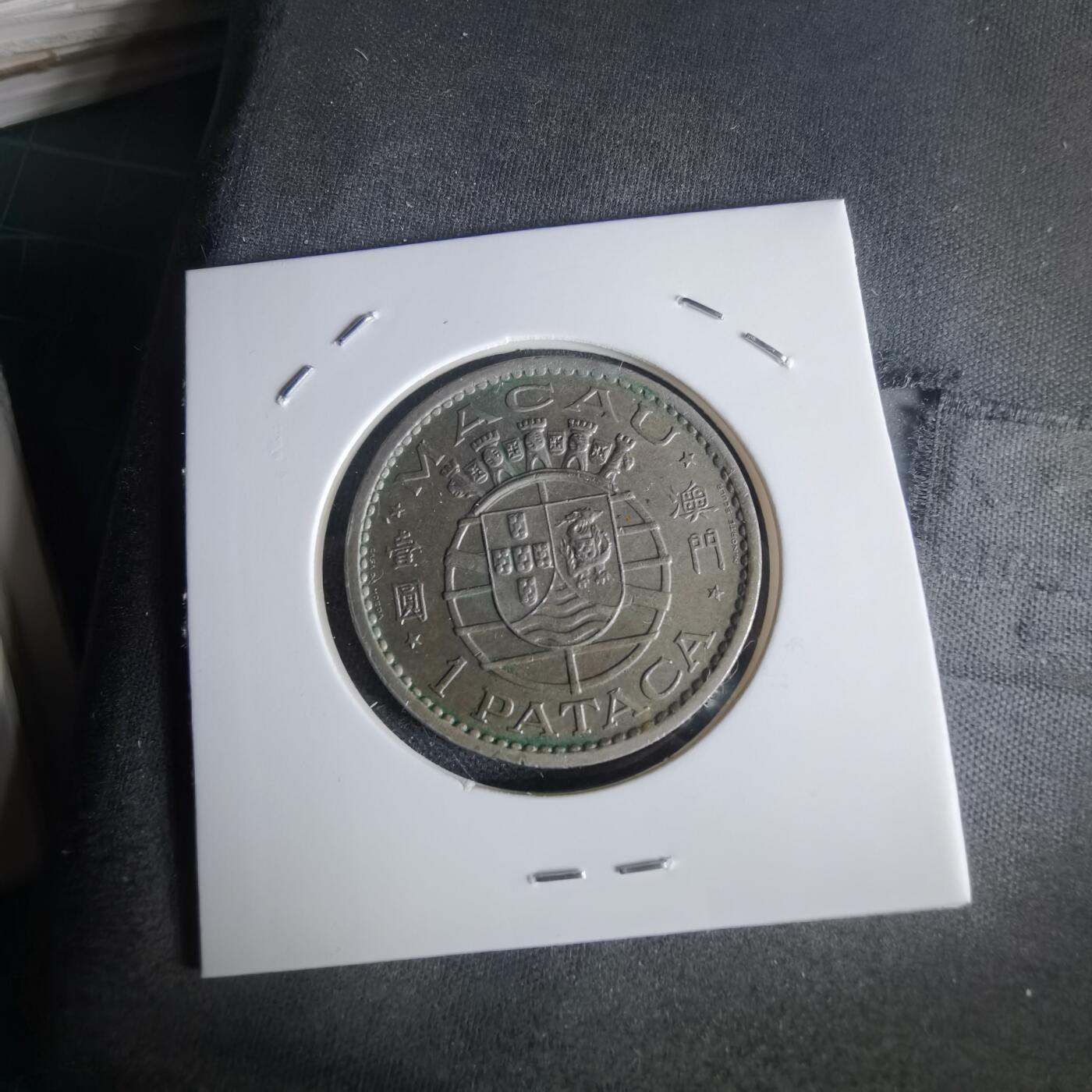 沼泽如烟--第1022场 澳门1980年一元特年