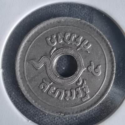 沼泽如烟--第1022场 - 泰国