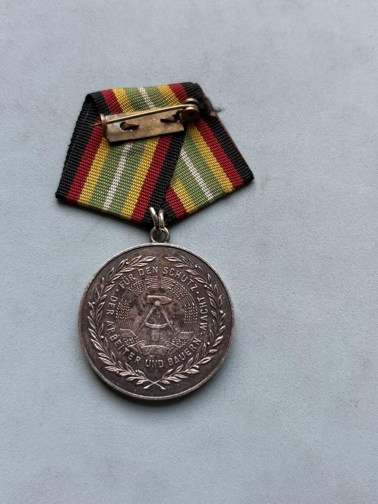 盛世勋华——号角文化勋章邮票专场拍卖第309期 东德银级人民军忠诚服役奖章 10年