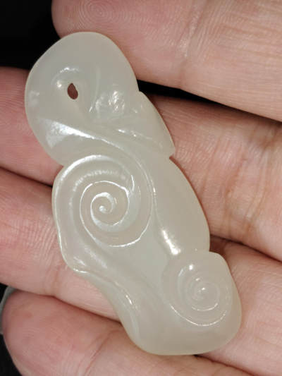 猩哥外币小铺➨【第221场】 - 新疆和田玉，如意16克左右