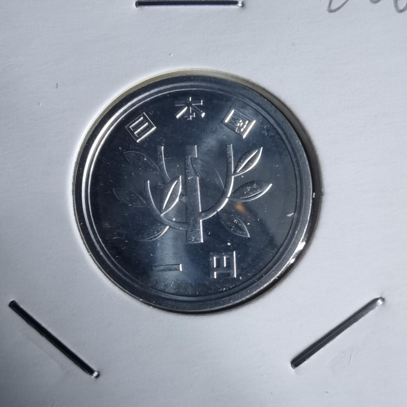 沼泽如烟--第1022场 平成十一年一円