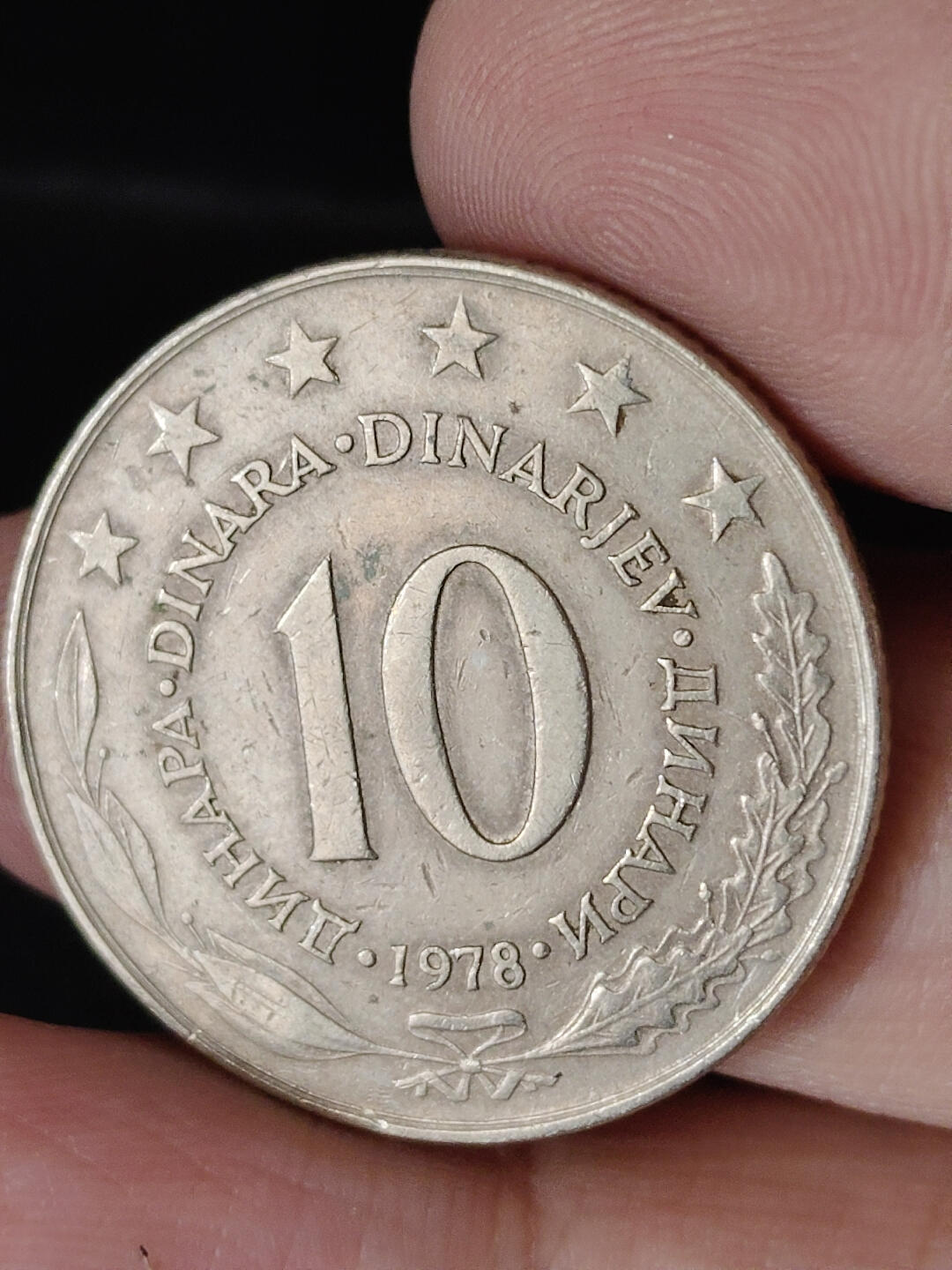 猩哥外币小铺➨【第221场】