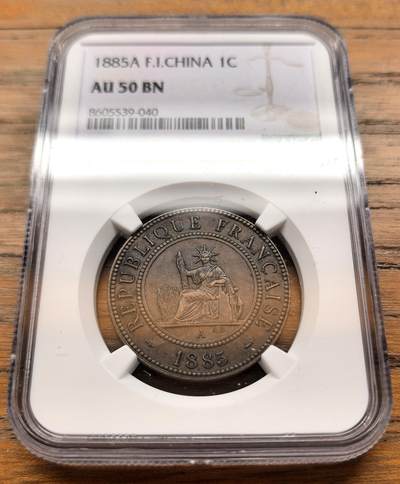 凡希社世界钱币微拍第三百二十一期 - 1885A法属印度支那百分之一皮亚斯特铜元NGC-AU50