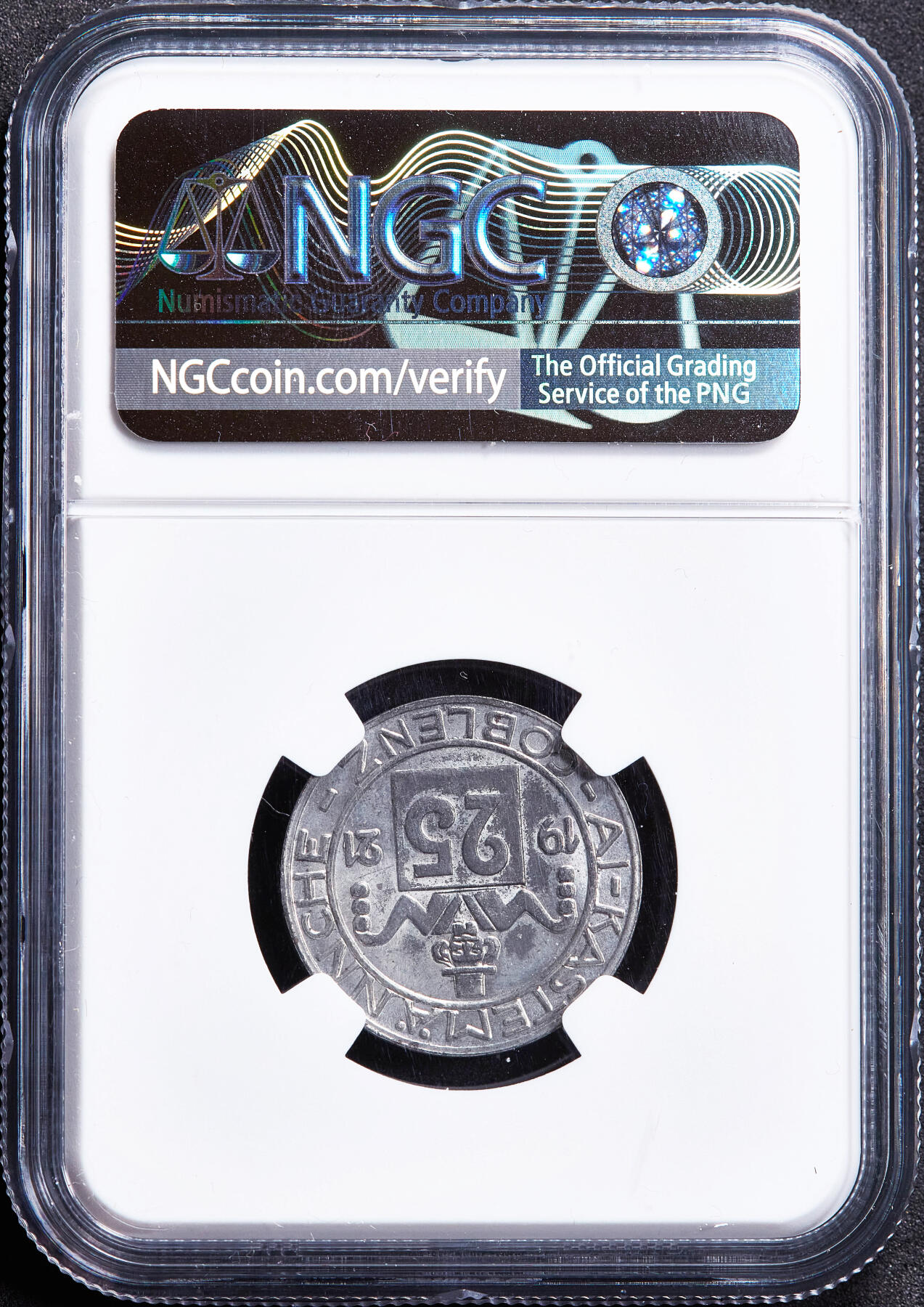 【俄甄集藏】2026年(049)03-18星期三 晚 19:30 全场包邮 德国1921年紧急时期科布伦茨地区民主主义政治家约翰·格奥尔格·福尔默头像25芬尼铁币，NGC MS62，原光品相，稀少品种