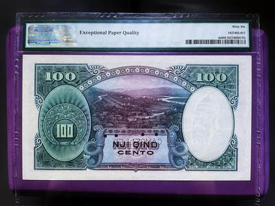 【Blue Auction】✨世界纸币精拍800期盛典——白金之夜🔥🔥🔥 A-【冠军分罕见 p4s 第一套纸币最高值】阿尔巴尼亚 早期 1926年100Franka Ari PMG66EPQ样钞 正面右侧为国王佐格一世肖像 左侧水印为阿尔巴尼亚15 世纪贵族和军事领袖斯坎德培 背面大场景风景唯美 短暂流通 很少出现 值得收藏 （1925年意大利获得阿尔巴尼亚的石油开采权后，阿尔巴尼亚发行了第一套纸币。1939年，墨索里尼入侵阿尔巴尼亚，佐格一世国王逃往英国）