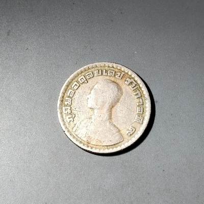 PCAI钱币  15-777 邮票钱币证章小专场 - 泰国小银豪