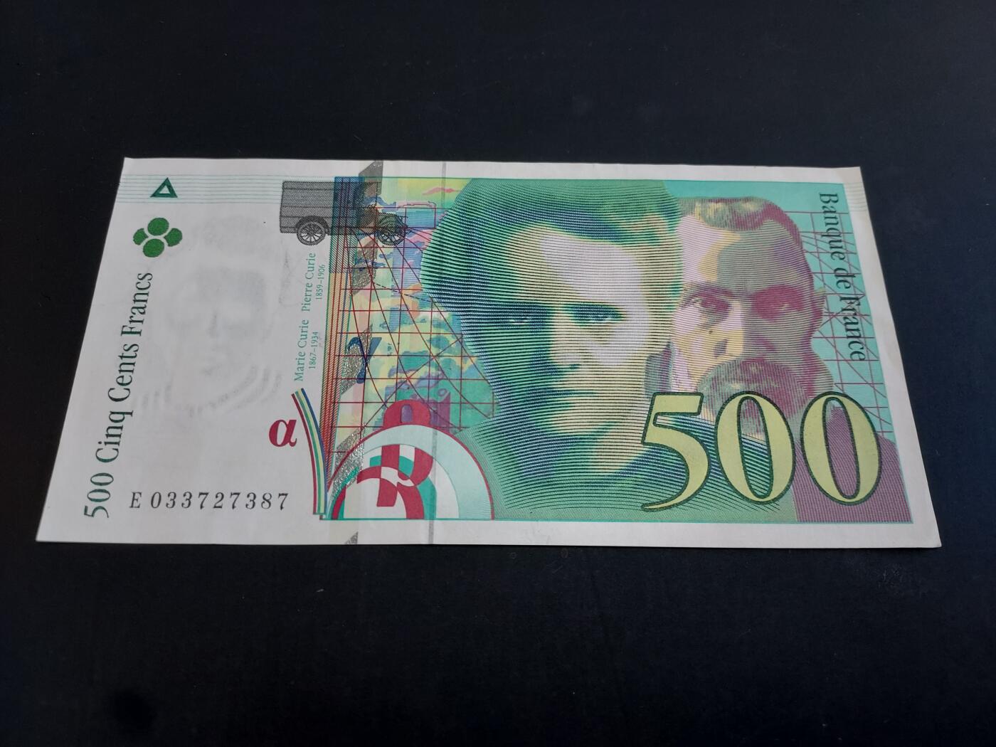 博彦收藏  AM 3月21日 8点钱币专场 全场包邮 法国 旧版 500法郎 85品左右