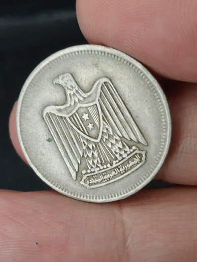 猩哥外币小铺➨【第221场】 - 中东