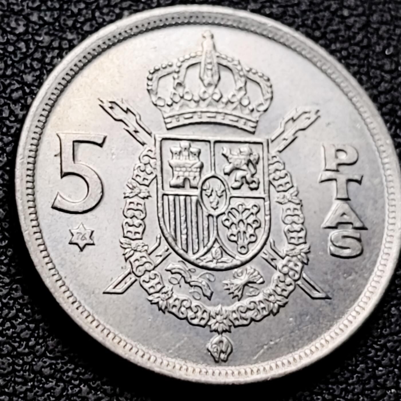 泉币菌-第209场-拍品多 请提前出价 。