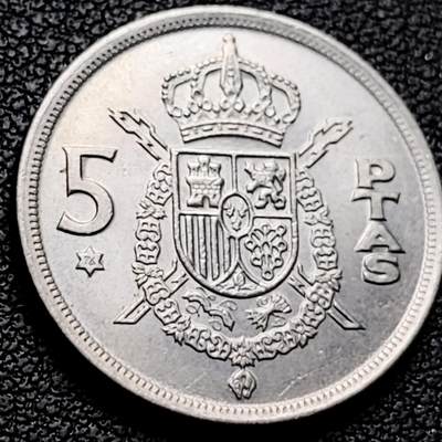 泉币菌-第209场-拍品多 请提前出价 - 。