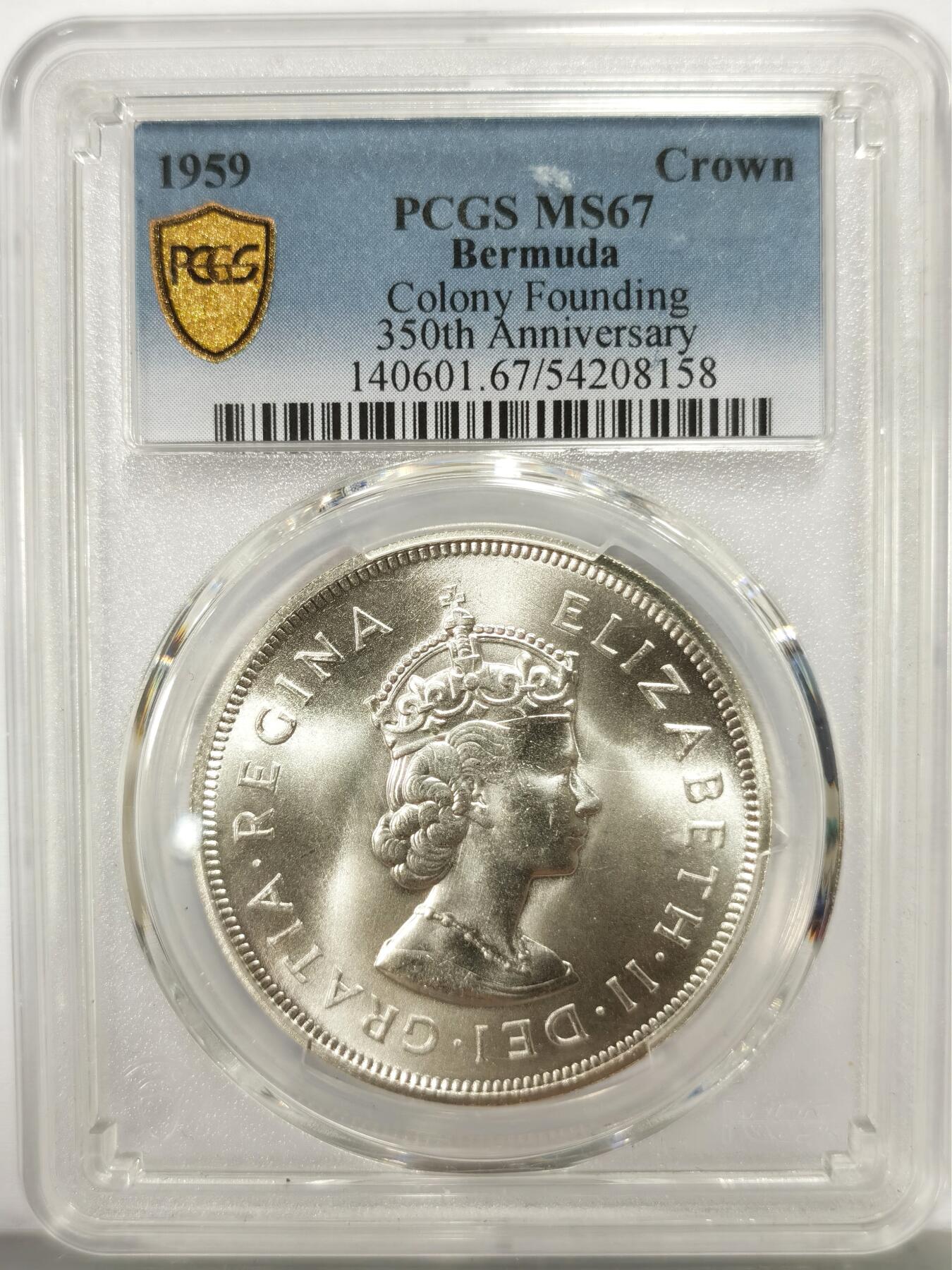 博洋堂世界钱币拍卖第165期（全场包邮） PCGS MS67 英属百慕大1959年伊丽莎白二世发现百慕大350周年1克朗纪念银币-1
