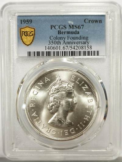博洋堂世界钱币拍卖第165期（全场包邮） - PCGS MS67 英属百慕大1959年伊丽莎白二世发现百慕大350周年1克朗纪念银币-1