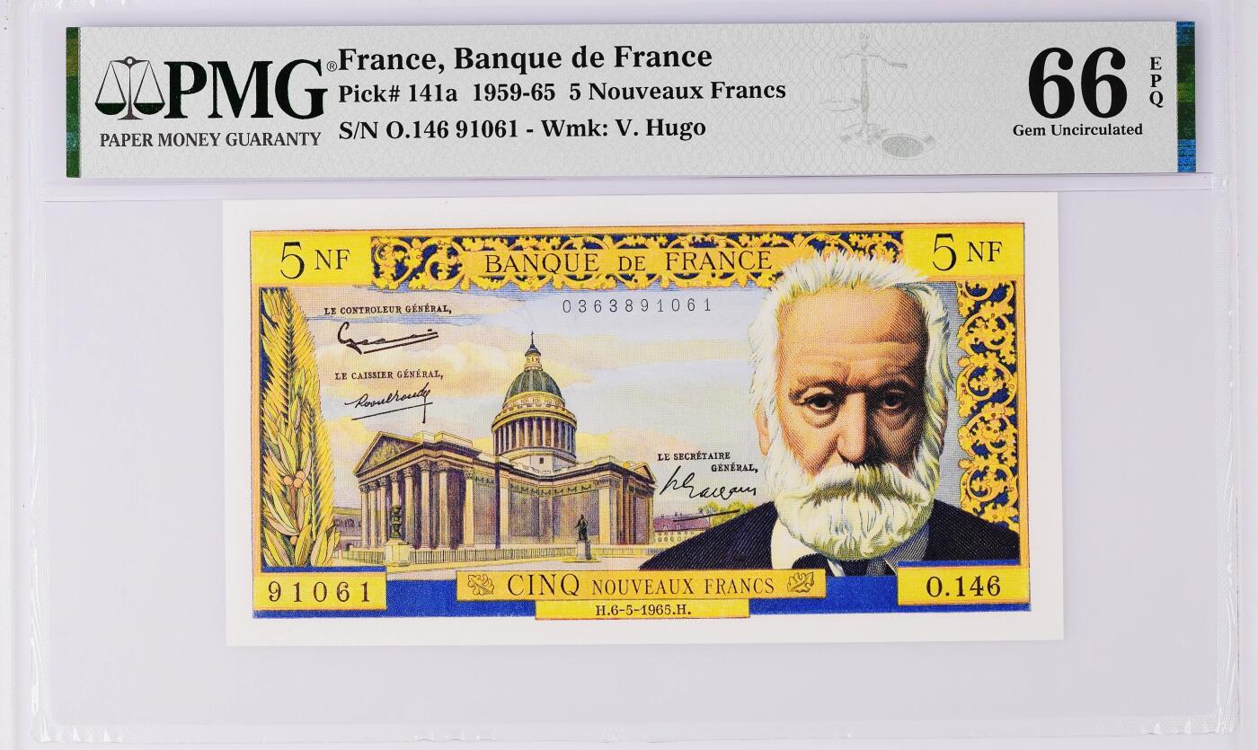 【Blue Auction】✨世界纸币精拍800期盛典——白金之夜🔥🔥🔥 F-【倒置号】法国 1965年5新法郎 雨果 PMG66EPQ