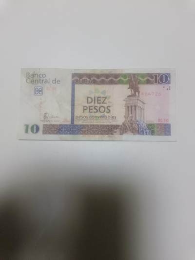 【20260317】非全新纸币和硬币第346场 - 古巴外汇兑换券10比索，约和美元等值，汇率价约为70元