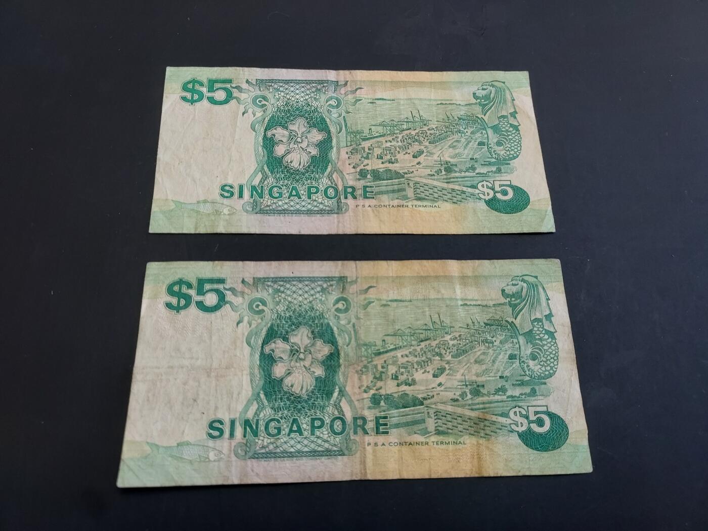 博彦收藏  AM 3月21日 8点钱币专场 全场包邮