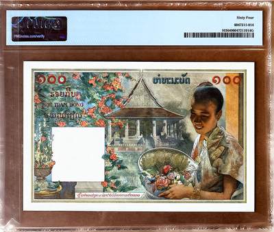 【Blue Auction】✨世界纸币精拍800期盛典——白金之夜🔥🔥🔥 F-【仅3张更高分 老挝版较少见】法属印支 1954年100皮阿斯特 三美女 PMG64无背标状态出色