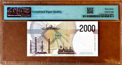 【Blue Auction】✨世界纸币精拍800期盛典——白金之夜🔥🔥🔥 I-【AAA首发冠】意大利 1990年 2000里拉 PMG67EPQ 