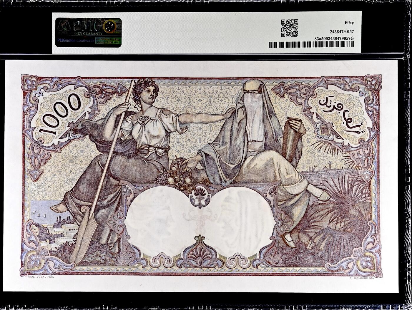 【Blue Auction】✨世界纸币精拍800期盛典——白金之夜🔥🔥🔥 T-【唯一冠军分 无背标 法属大珍 正面右侧加盖，错标，远比普通阿尔及利亚P83a版稀有】突尼斯1939年1000法郎  P-11b 正面、背面及水印人物皆以法兰西和阿拉伯妇孺对称式布局 表现殖民帝国不偏不倚的态度 设计精美繁复华丽 超大票幅 PMG50（换壳后亚军分只有30，本张断层式领先）（外拍出现过的最佳品相30分有背标已拍出2280美金，本张必将引来激烈竞价）