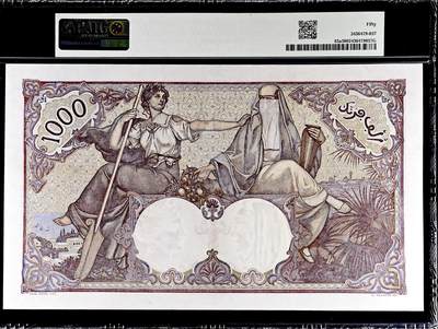 【Blue Auction】✨世界纸币精拍800期盛典——白金之夜🔥🔥🔥 T-【唯一冠军分 无背标 法属大珍 正面右侧加盖，错标，远比普通阿尔及利亚P83a版稀有】突尼斯1939年1000法郎  P-11b 正面、背面及水印人物皆以法兰西和阿拉伯妇孺对称式布局 表现殖民帝国不偏不倚的态度 设计精美繁复华丽 超大票幅 PMG50（换壳后亚军分只有30，本张断层式领先）（外拍出现过的最佳品相30分有背标已拍出2280美金，本张必将引来激烈竞价）