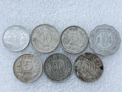 第一海外回流一元起拍收藏 散集专场  第302期 - 印度硬币 7枚