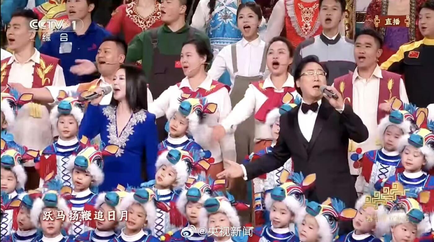 零元拍：廖昌永老师与谭维维双签中央广播电视总台×CMG看点×总台文创联合出品CMG丙午火马限定“中国福”！