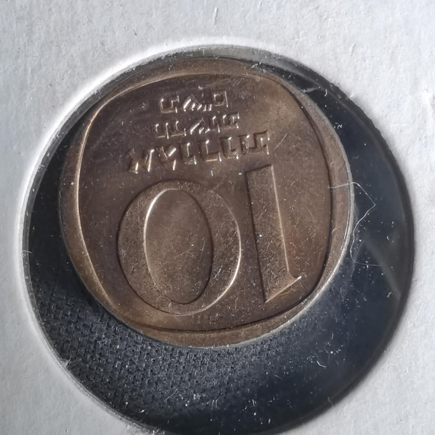 沼泽如烟--第1021场