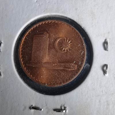 沼泽如烟--第1021场 - 马来西亚1976年一分