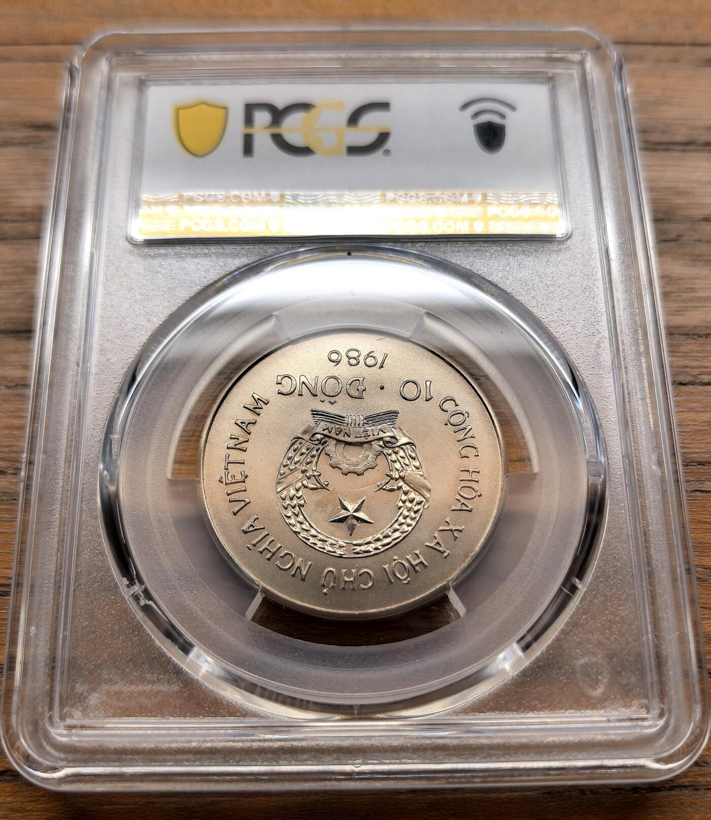 凡希社世界钱币微拍第三百二十一期