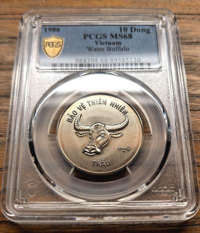 凡希社世界钱币微拍第三百二十一期 - 1986越南水牛10D镍币PCGS-MS68