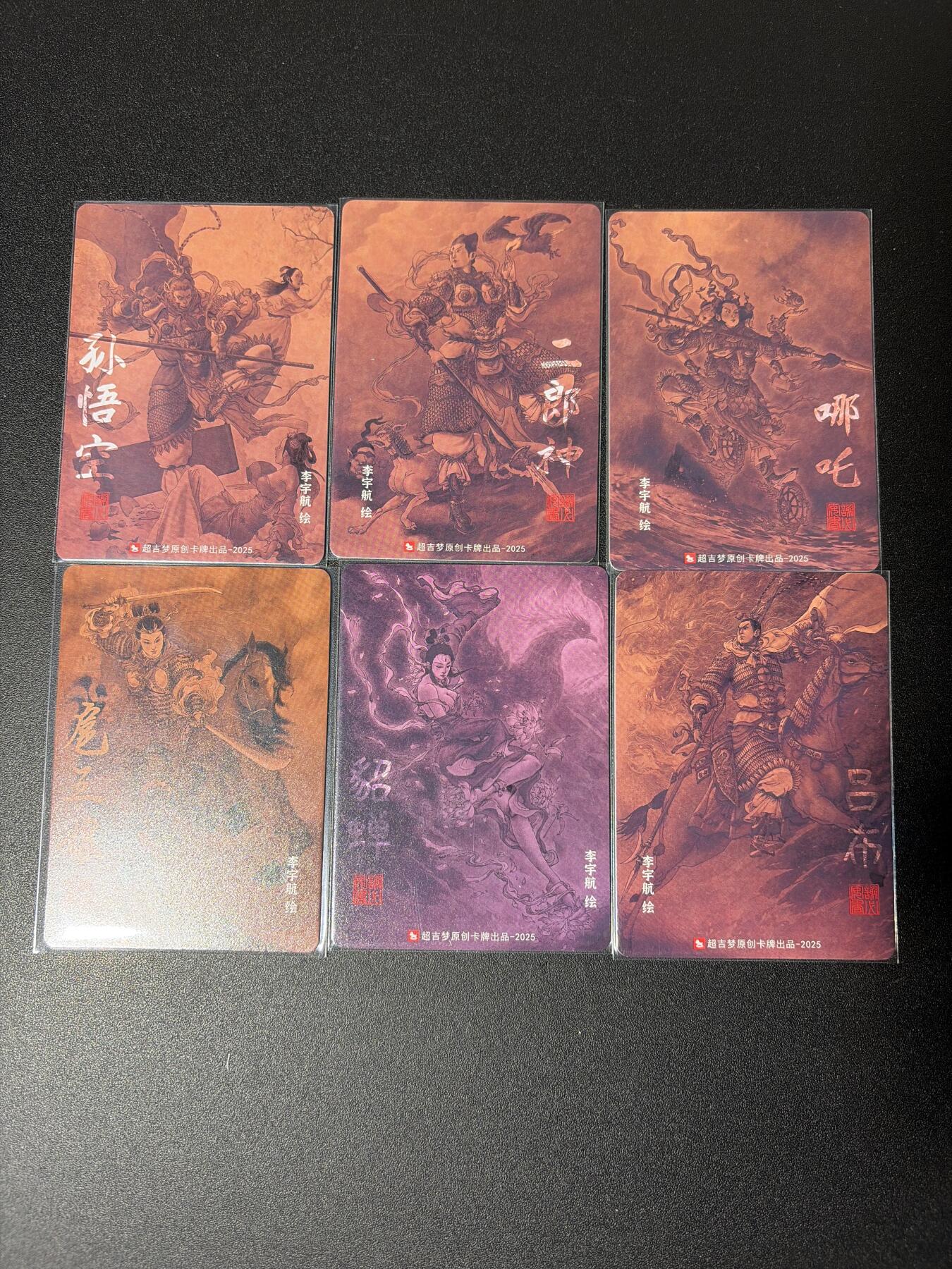 NO.27 好又多金牌大场，每周一站式配齐，方便凑单！（周6晚9点截拍，卖家送拍0抽成！）