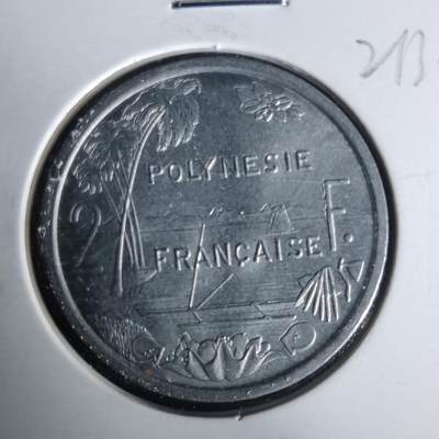 沼泽如烟--第1021场 - 法属波利尼西亚1977年2法郎