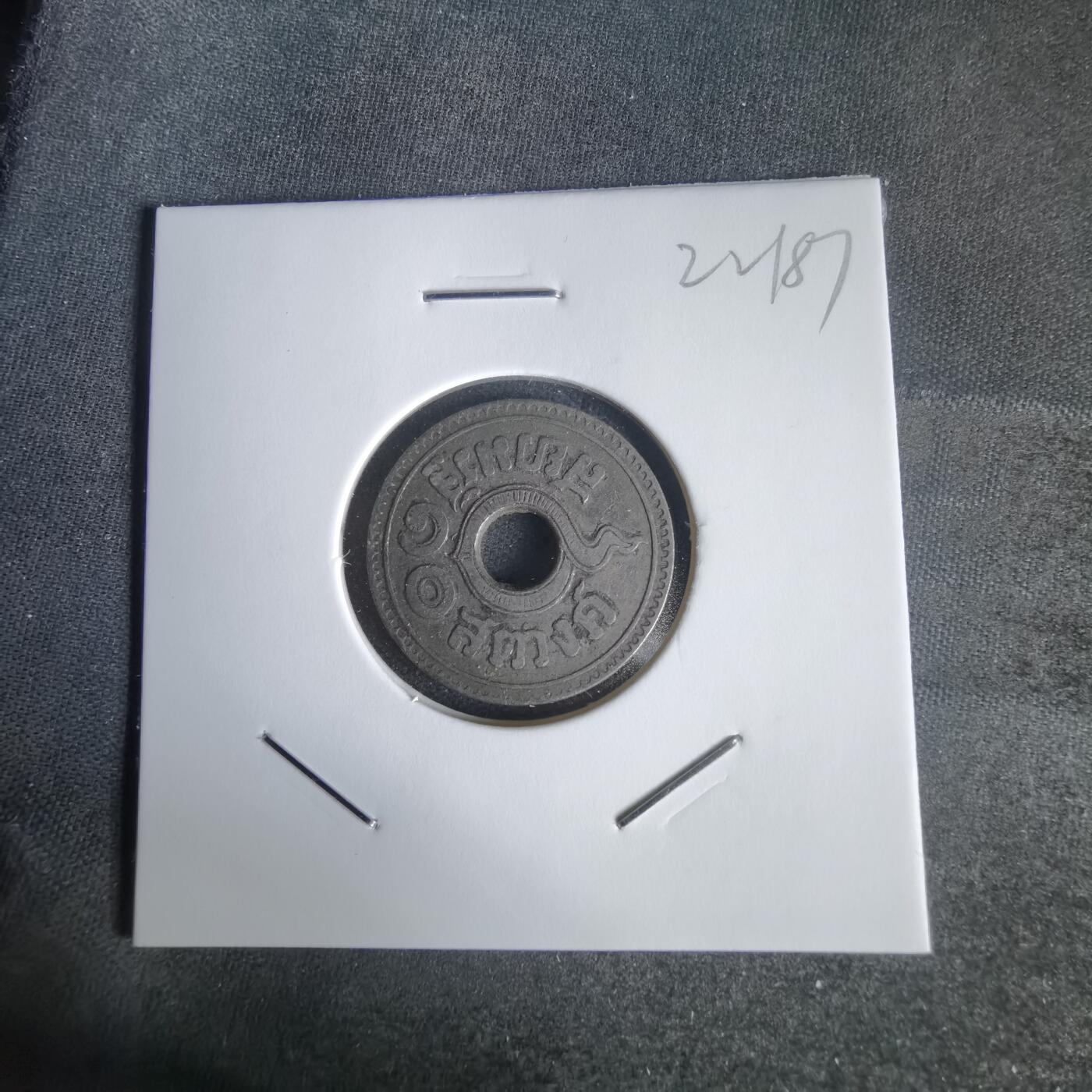 沼泽如烟--第1022场 泰国