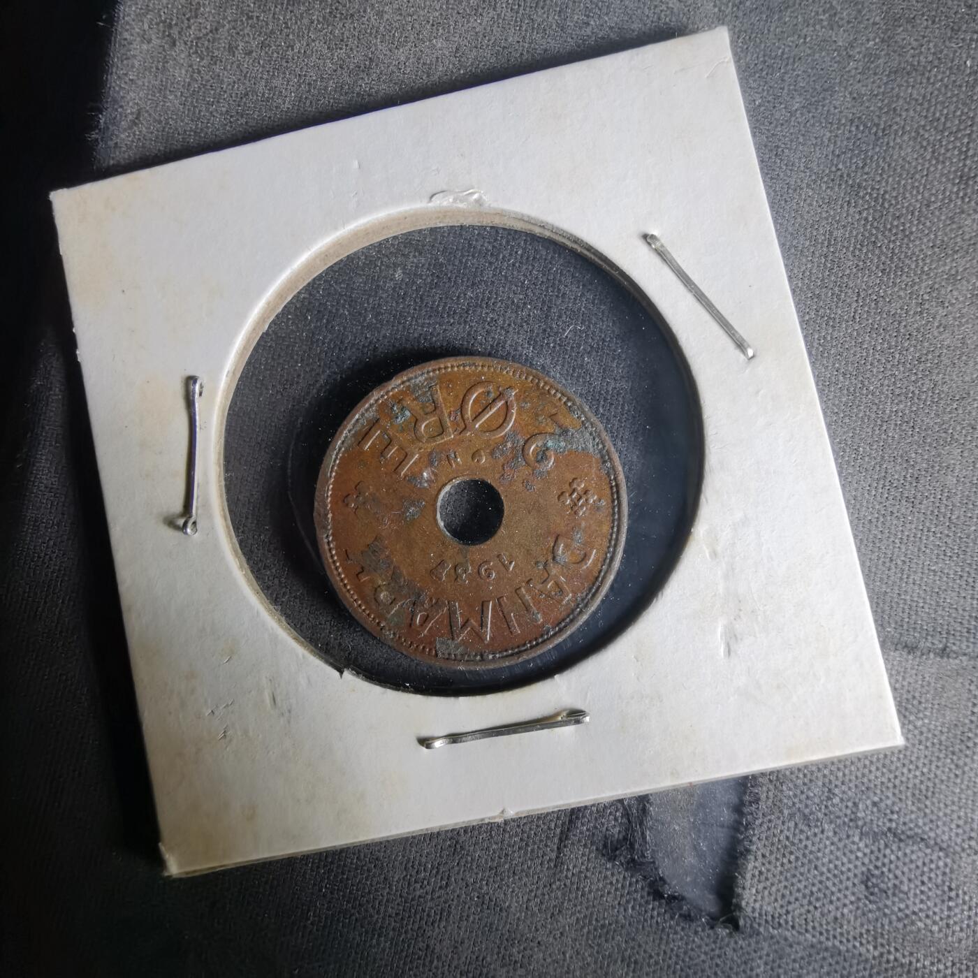 沼泽如烟--第1021场 丹麦1937年2欧尔