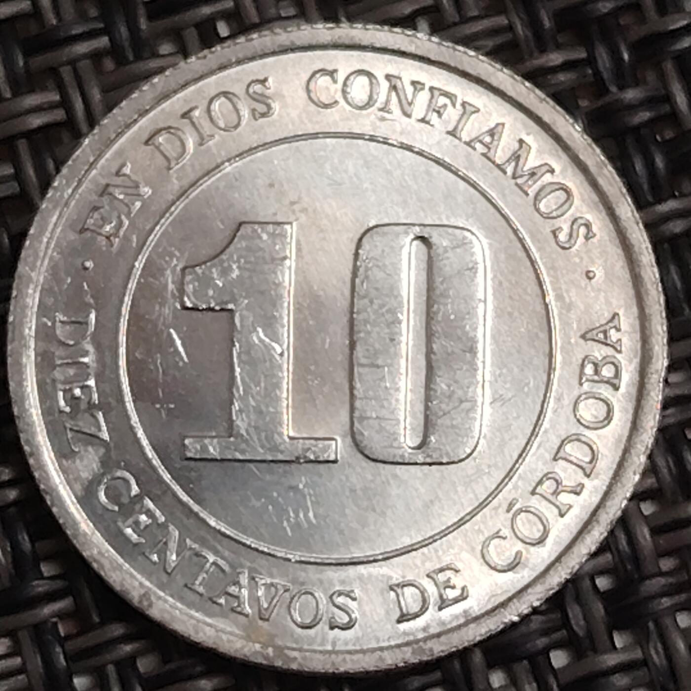 布加迪🐬～世界钱币(上海)🌾第 282 期 /  各国套币和散币 尼加拉瓜🇳🇮 1974年 10分