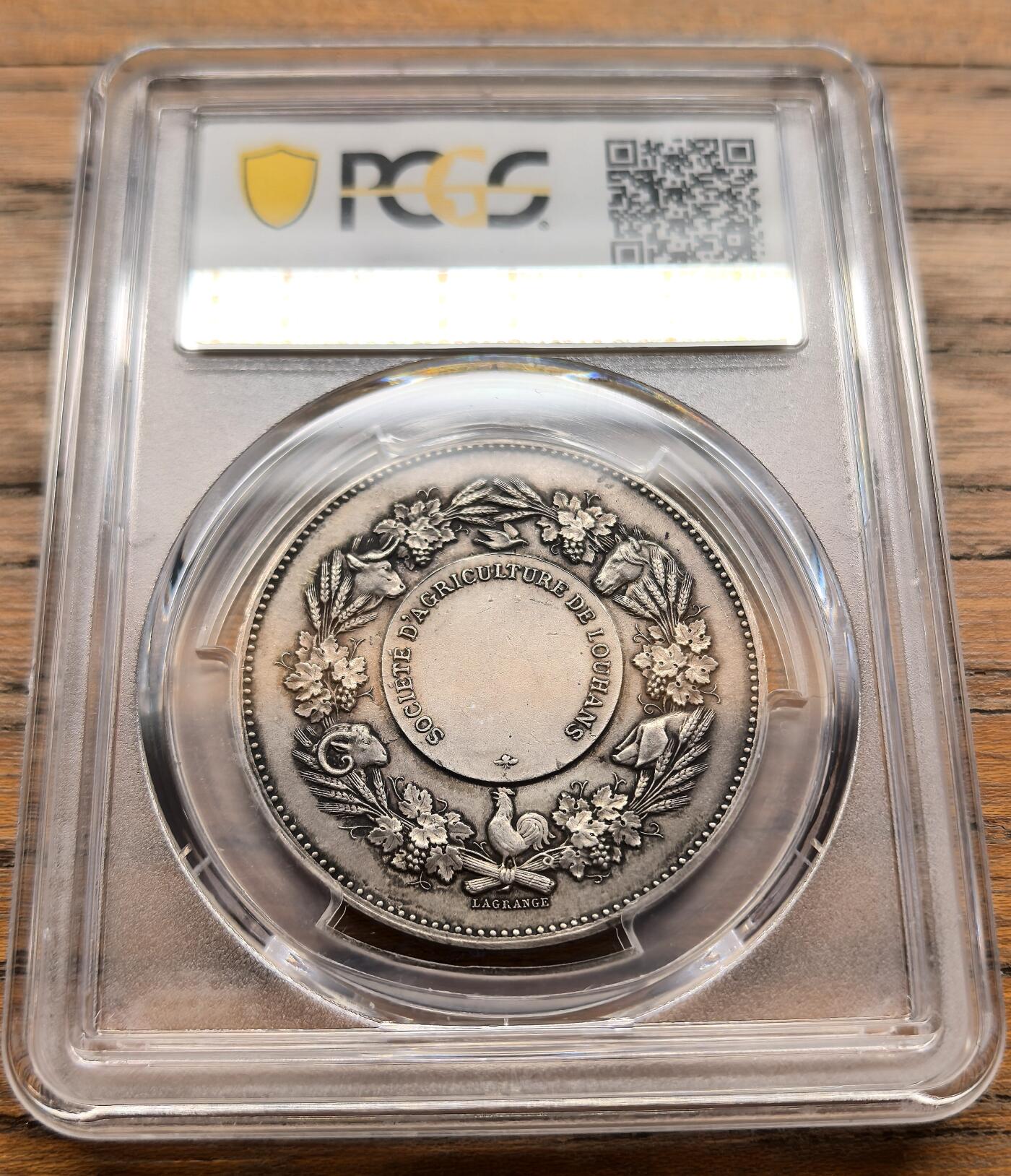 凡希社世界钱币微拍第三百二十一期 1880法国鲁昂农业协会纪念银章PCGS-SP62