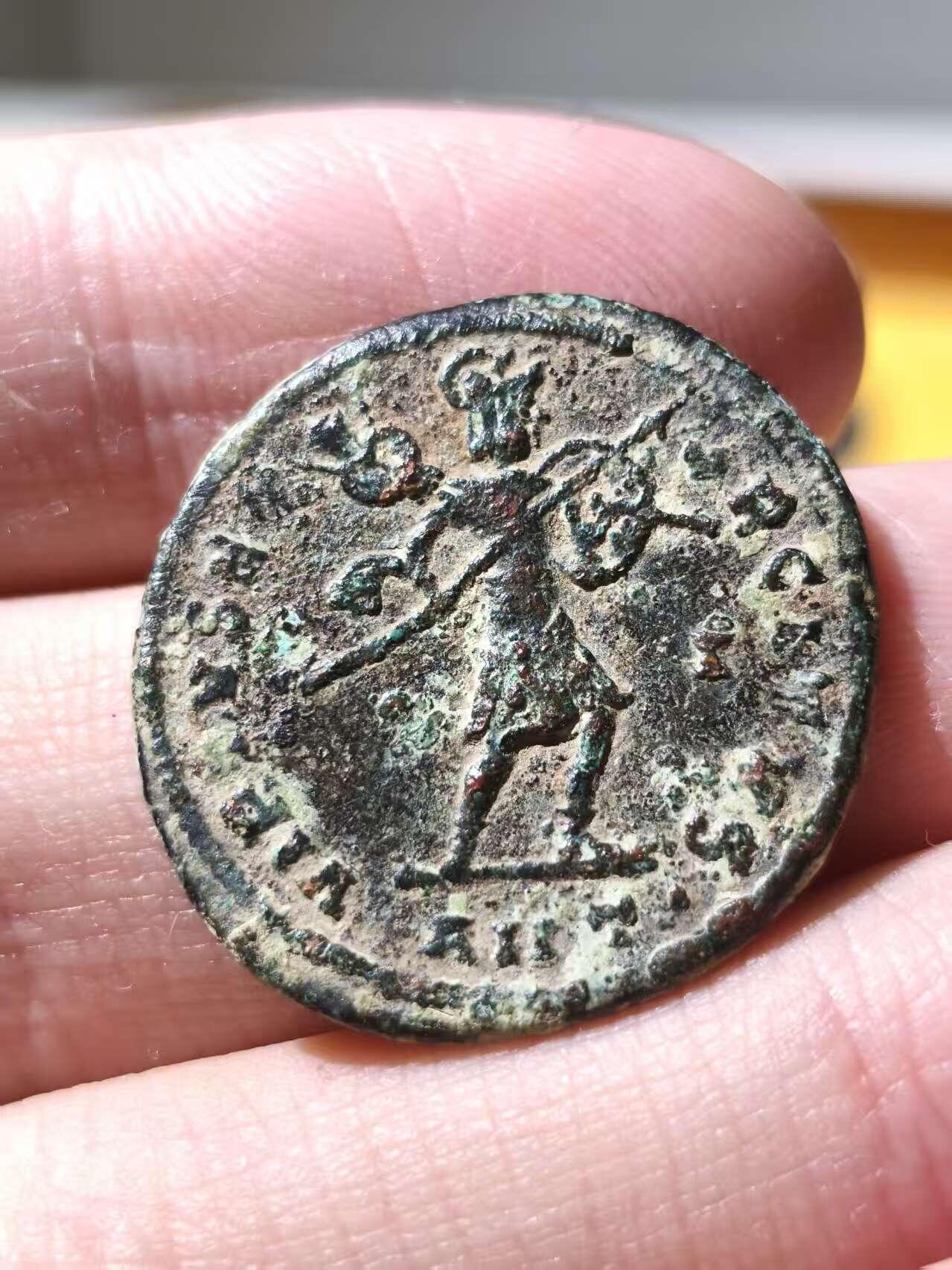 星盘世界钱币拍卖