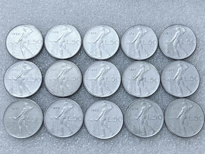 第一海外回流一元起拍收藏 散集专场  第302期 - 意大利50里拉不锈钢币 15枚