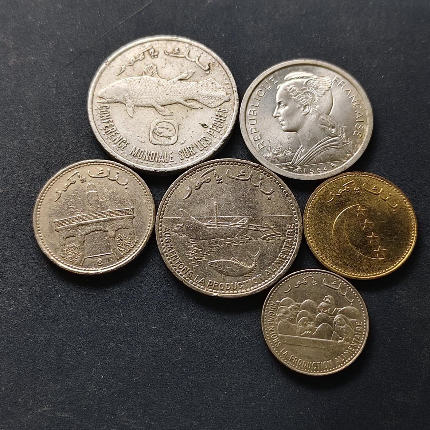 【全场包邮】纯粹捡漏拍512场 科摩罗1964-1992年混版6枚套币