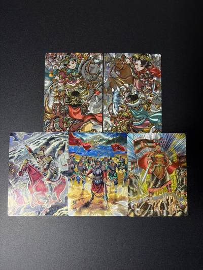 NO.27 好又多金牌大场，每周一站式配齐，方便凑单！（周6晚9点截拍，卖家送拍0抽成！） - at玩卡群卡 蒙恬+白起+韩信+琼英+三娘 5张一套粗闪