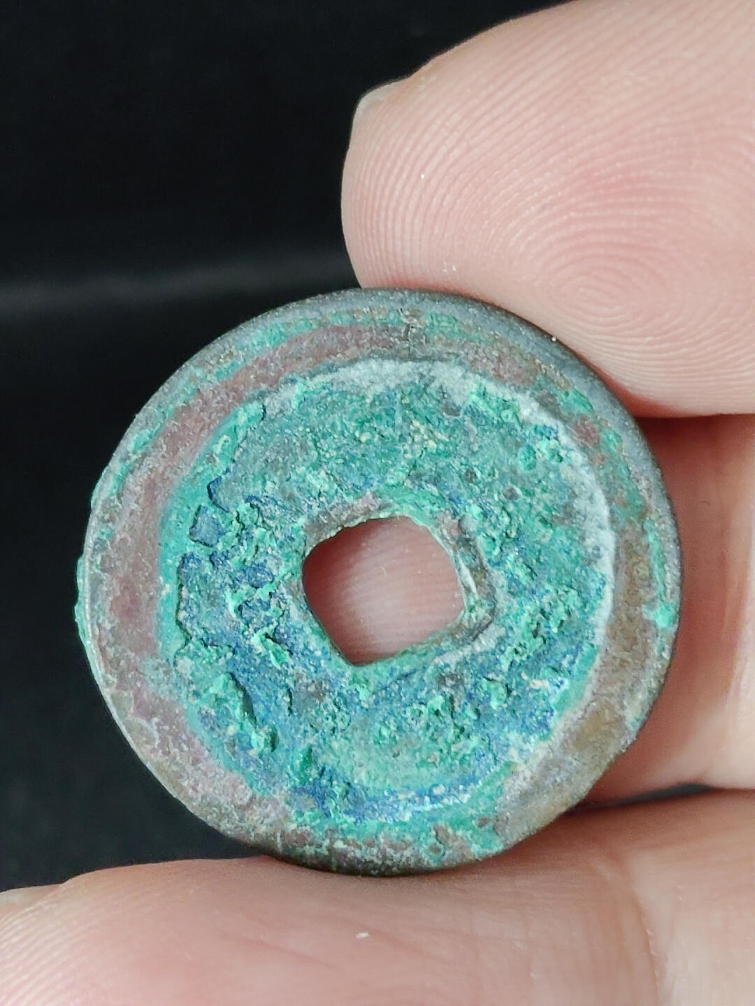 猩哥外币小铺➨【第221场】 咸平元宝