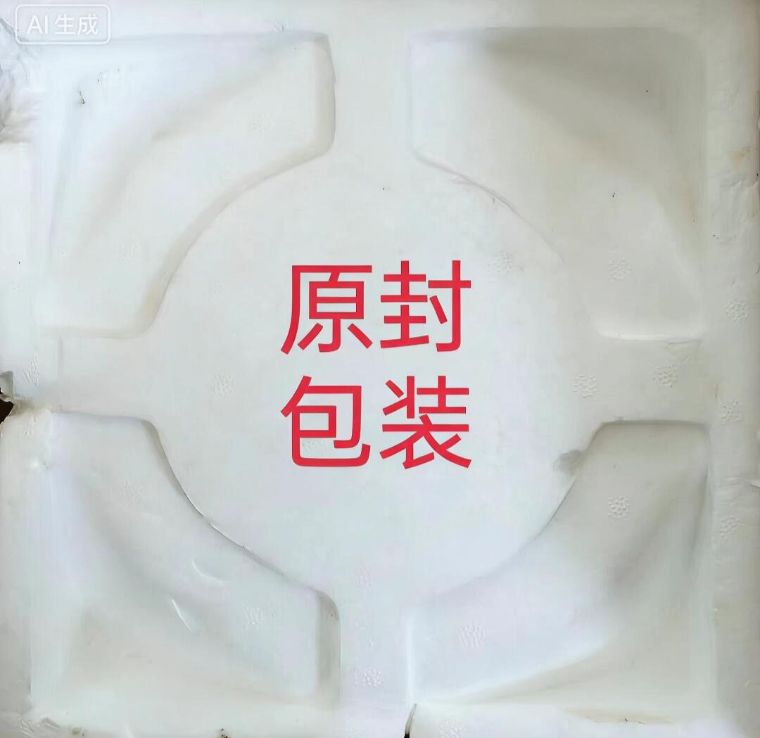 汤婆子 王大隆汤婆子 暖手壶纯铜 早期錾刻工艺暖手宝汤婆子 ，做工精致中华老字号纯手工全品相绝对无任何磕碰五彩斑斓比全新更显漂亮。 灯光下实物在手更显流光溢彩，光芒耀眼。 原始包装原始发票。18ⅹ11ⅹ2斤装水3斤6保温时间24小时[灯泡]