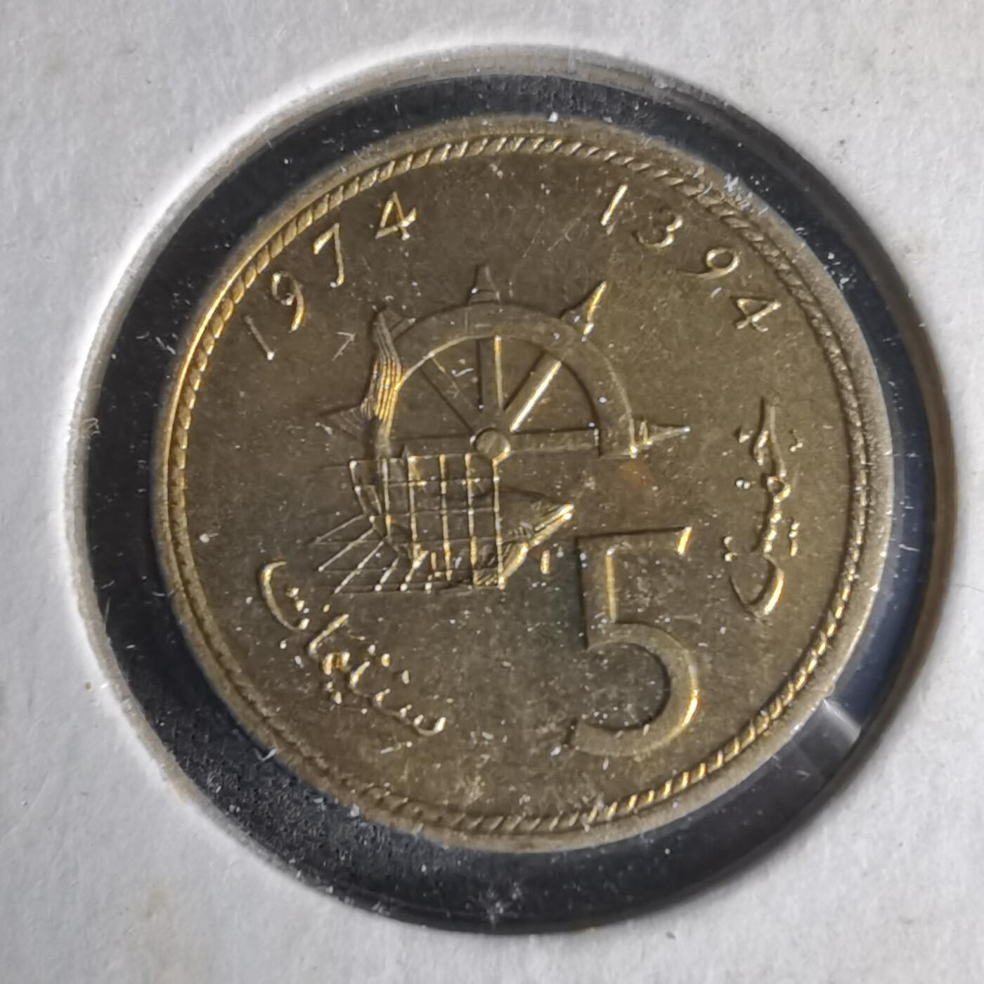 沼泽如烟--第1021场